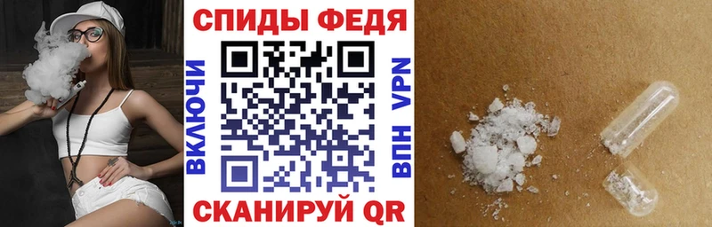 Купить где Нефтеюганск АМФ VHQ