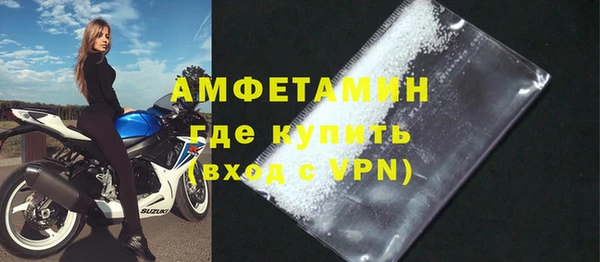 кокаин колумбия Инсар