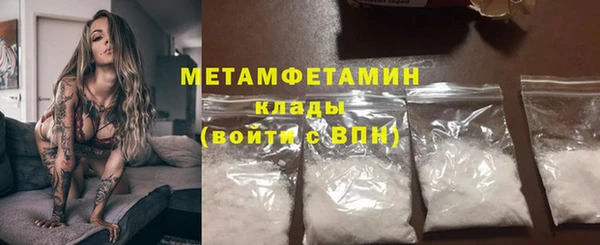 кокаин колумбия Инсар