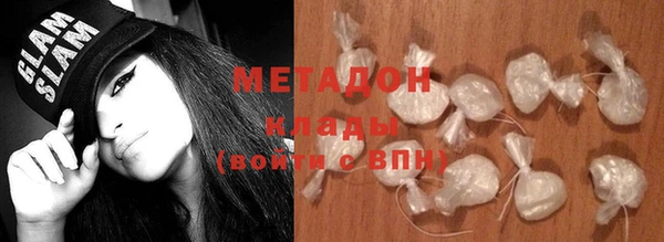 кокаин колумбия Инсар