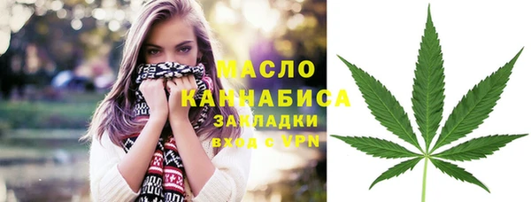 кокаин премиум Иннополис