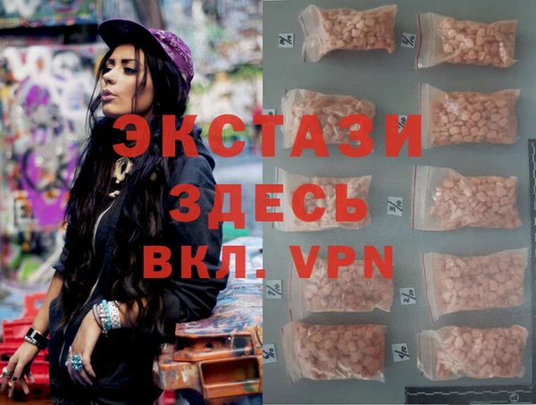 кокаин премиум Иннополис