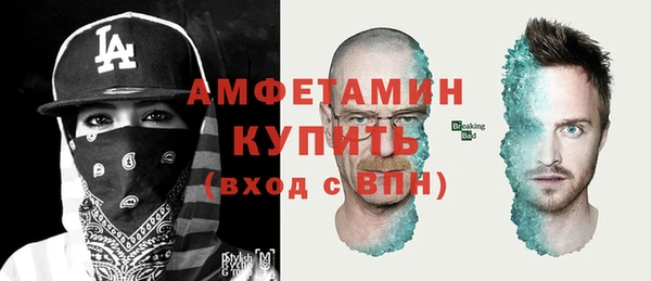 кокаин колумбия Инсар