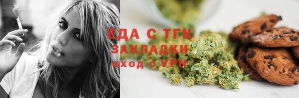 кокаин колумбия Инсар