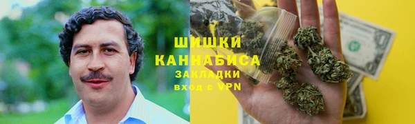 кокаин премиум Иннополис