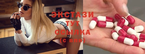 кокаин премиум Иннополис