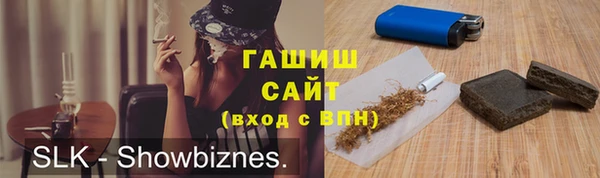 кокаин премиум Иннополис