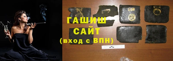 кокаин колумбия Инсар