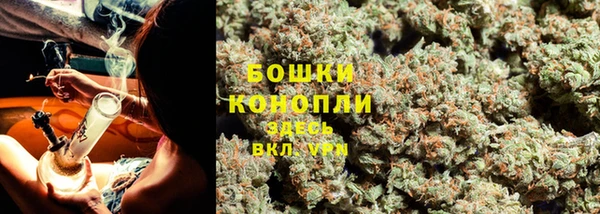 кокаин колумбия Инсар