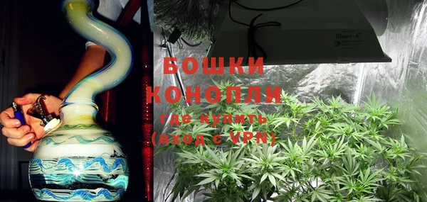 кокаин премиум Иннополис