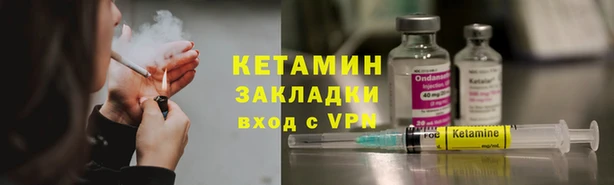 кокаин премиум Иннополис
