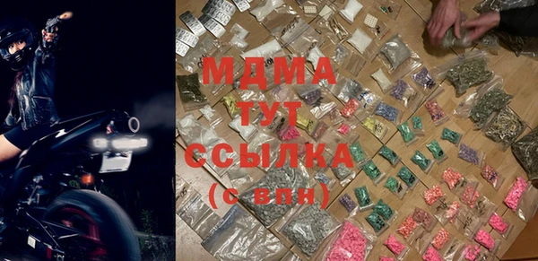 кокаин колумбия Инсар