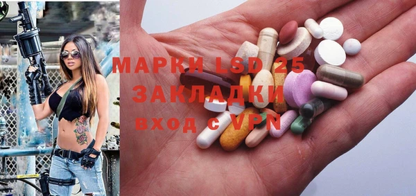 кокаин колумбия Инсар