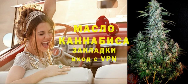 кокаин премиум Иннополис