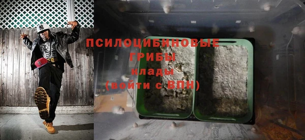 кокаин колумбия Инсар