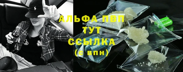 кокаин колумбия Инсар