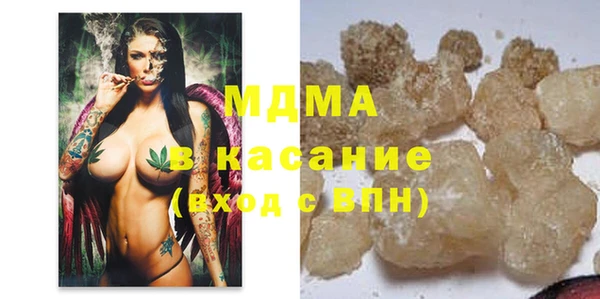 кокаин колумбия Инсар