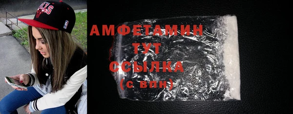 кокаин колумбия Инсар
