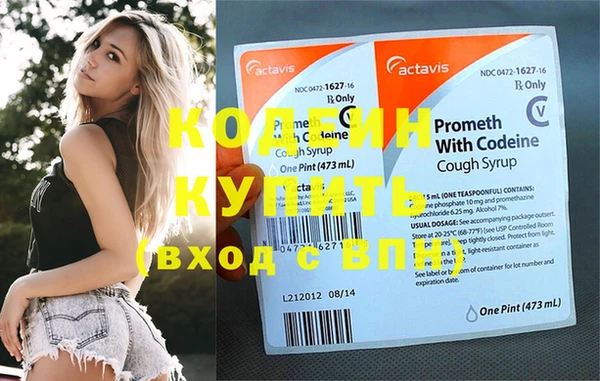 кокаин колумбия Инсар